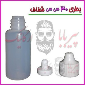 تصویر بطری قطره چکان 30 سی سی شفاف (بطری روغن بطری پلاستیکی بطری کوچک قوطی قطره چکان) 