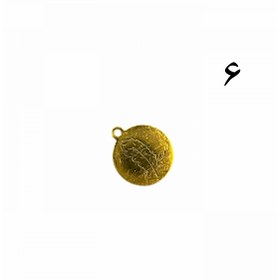 تصویر آویز استیل 