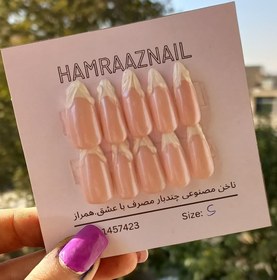 تصویر ناخن مصنوعی 017 - X.S PRESS ON NAIL