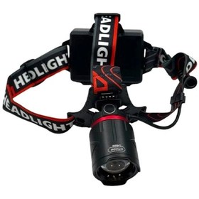 تصویر هدلامپ سیتیکام مدل CT-LAS202 با شدت نور ۱۵۰۰ لومن و برد ۱۰۰۰ متر 