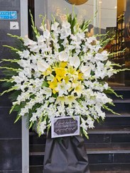 تصویر تاج گل ترحیم گلایل کد 740 Funeral Flower Code 740