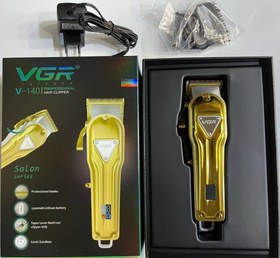 تصویر ماشین اصلاح مدل VGR-v140 خط زن وی جی ار 