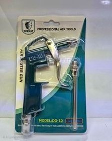 تصویر بادپاش دی جی 10 