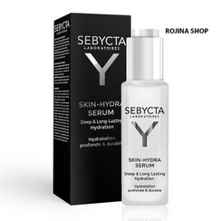 تصویر سرم آبرسان صورت حجم30میلی لیتر Facial moisturizing serum volume 30 ml