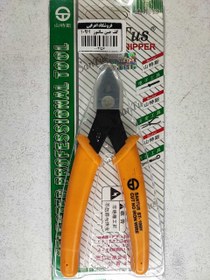 تصویر کف چین برند SANTUS مدل ST-109H 