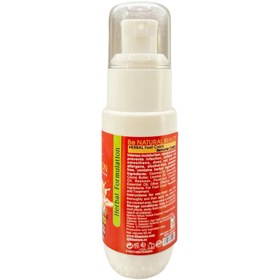 تصویر کرم ترک پا 50 میل خاص مون 