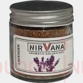 تصویر اسانس خوشبو کننده هوا مدل خاک معطر پودر نیروانا Nirvana مدل لوندر، لاوندر ( اسطوخودوس، اسطخدوس ) Lavender 