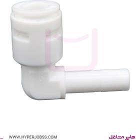 تصویر اتصال زانویی یک سر شاخک دستگاه تصفیه آب 