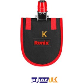 تصویر بیلچه چندکاره کمپینگ RH-9911 رونیکس 