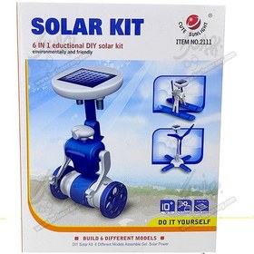 تصویر کیت خورشیدی کد 2111 ا solar kit solar kit