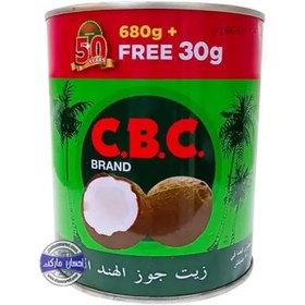 تصویر روغن نارگیل خالص CBC 