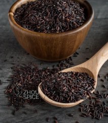 تصویر زیره سیاه 