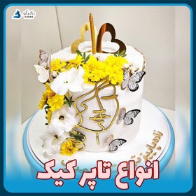 تصویر 25 مدل تاپر لاو 