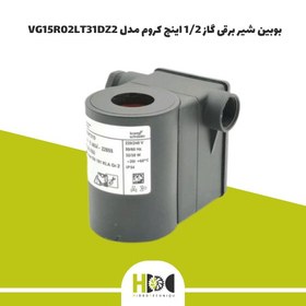 تصویر بوبین شیر برقی گاز 1/2 اینچ کروم مدل VG15R02LT31DZ2 