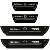 تصویر پارکابی برلیانس h330 مدل چرمی متن استیل ضدآب 