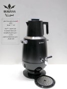 تصویر چایساز سماوری بورژوا مدل br1010 BURZUVA