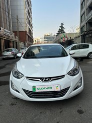 تصویر هیوندای النترا مدل 2014 ا Hyundai Elantra 1800cc Hyundai Elantra 1800cc