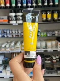 تصویر رنگ اکریلیک ۳۷ میل وستا - 8 