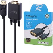 تصویر کابلDisplay به ROYAL VGA 