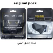 تصویر دستکش انگشتی پابجی و کالاف دستکش انگشتی موبایل برای بازی (پس کرایه) 