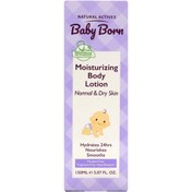 تصویر لوسیون مرطوب کننده بدن کودک بیبی برن 150 میلی لیتر MOISTURIZING BODY LOTION BABY BORN