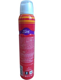 تصویر اسپری بدن با رایحه Love she is love spray for women