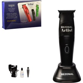 تصویر تریمر ARTIST رزونال 