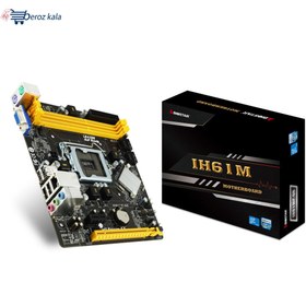 تصویر مادربرد بایوستار مدل IH۶۱MF-Q۵ Biostar IH61MF-Q5 LGA 1155 Motherboard