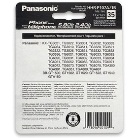 تصویر باتری تلفن بیسیم پاناسونیک Panasonic HHR-P107 Panasonic HHR-P107 Battery