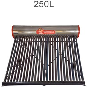 تصویر آبگرمکن خورشیدی ۲۵۰ لیتر هوشمند برند آویسا Solar Water Heater 250L Smart Avisa