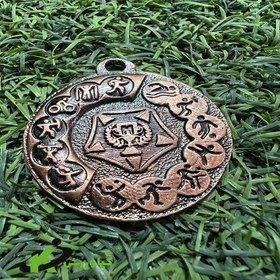 تصویر مدال همگانی KV3420 general medal kv3420