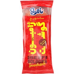 تصویر ساندویچ کالباس گوشت نامی نو 240 گرمی تازه 