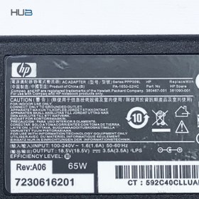 تصویر آداپتور HP ۱۸.۵ ولت ۳.۵ آمپر فیش زرد 