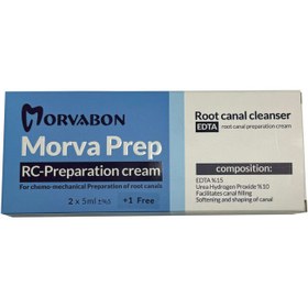 تصویر آرسی پرپ 3سرنگ مورابن 