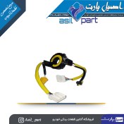 تصویر سوئيچ فنر چرخشي فلت ايربگ راننده (کلید چرخشی) پژو پارس- شرکتی اصل ایساکو 