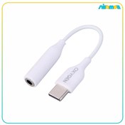 تصویر کابل تبدیل شیائومی Type-C به جک ۳٫۵ میلی متری 