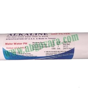 تصویر فیلتر قلیایی(آلکالاین ) مناسب دستگاه تصفیه آب خانگی ا Alkaline filter suitable for home water purifier Alkaline filter suitable for home water purifier