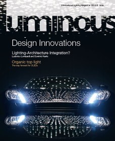 تصویر 3 مجله روشنایی . Luminous lighting قیمت هر مجله 6 دلار _ قیمت دلاری دانلود کل مجموعه : 18 دلار