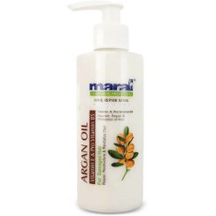 تصویر ماسک مو ترمیم کننده حاوی روغن آرگان مناسب موهای آسیب دیده 250میل مارال Maral Argan Oil Hair Repair Mask For Damaged Hair 250ml