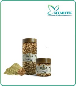 تصویر نخودچی بوداده بسته بندی 