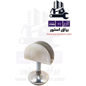 تصویر پایه کابینت یو 