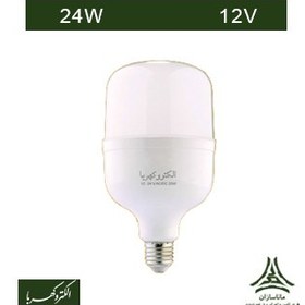 تصویر لامپ خورشیدی 24 وات، 12 ولت DC 