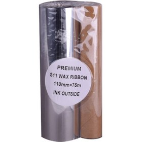 تصویر ریبون لیبل پرینتر 