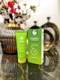 تصویر کرم جوانساز دست و پا ریپیرینگ Repairing cream