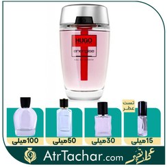 hugo boss energise 75