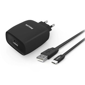 تصویر شارژر دیواری تک پورت فیلیپس مدل Philips DLP2310 UB Philips DLP2310 UB single port wall charger