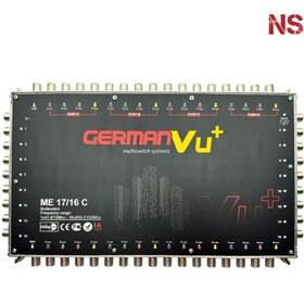 تصویر مولتی سوییچ جرمن ویو Multiswitch 17/16 C GERMANVU 