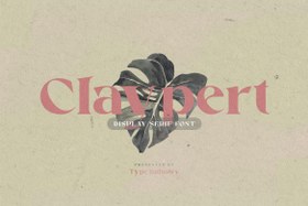 تصویر قلم لوگوی Claypert 