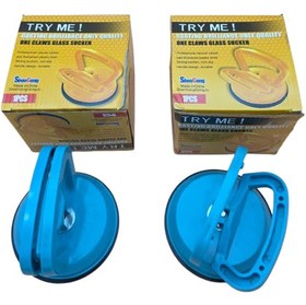 تصویر قاپک تکی 