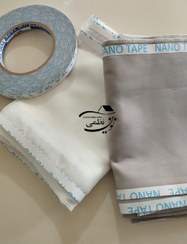 تصویر محافظ ریشه مخصوص فرش ۱۲ متری کیفیت عالی - طوسی 